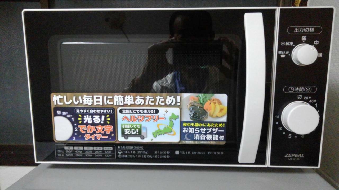 Convenient Apartment In Otsuka Tokyo Exterior photo